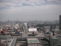 Tokyo skyline